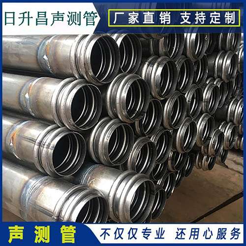 东阿声测管是桥梁桩基检测专用检测管材