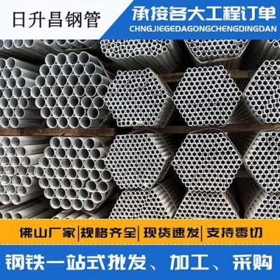 东阿声测管桩基现场检测技术规定