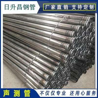 东阿声测管理论重量计算