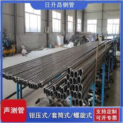 东阿声测管连接方式你会选哪种