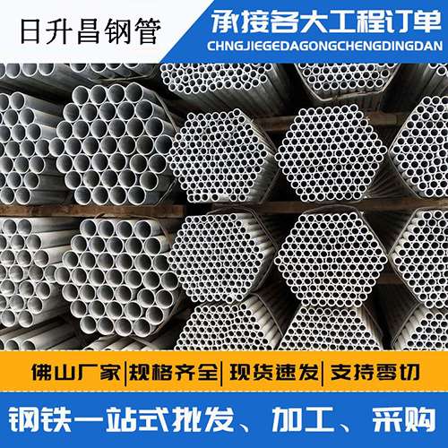 东阿声测管的性能检测试验